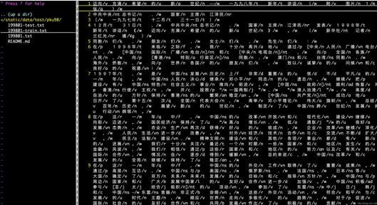 自然语言处理(NLP)等领域